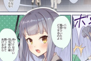 【艦これ】雨と傘と霞ちゃん 他