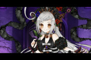 【FGO】デメテルお母さん、ペルセポネをカルデアにお持ち帰りしたいんですけど
