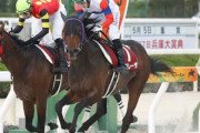 リプレーザ、兵庫CS勝利で日本ダービーの出走枠内確実に