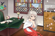 【艦これ】お昼の巫女画像スレ