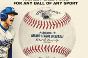 外国人「大谷の50-50ボールが6.7億円で落札！スポーツ史上最高額の球になった！」
