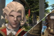 【FF14】7.0でグラフィックスアップデートされた7.0学者AFのルガディン女性がイケメン美人すぎるｗｗｗｗｗ