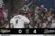 藤原タイムリー＆藤岡犠牲フライ！ロッテ打線2点追加で早くも二桁安打！