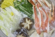 【画像】今さっき帰宅俺、カニちり鍋を作り出す