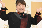 「気になってしょうがない」　『紅白』ミャクミャクの“キレキレ”ダンスに衝撃「歌入ってこない」