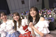 【日向坂46】紅白おつかれさま！むっちゃいい写真。