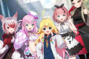 Sony MusicによるVTuberプロジェクト「VEE」始動！所属タレント5名が解禁