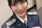 【STU48】田中美帆、壮麗な警察官姿