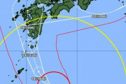 鹿児島県が台風14号に対し災害救助法を適用、災害前の適用は初