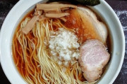 このラーメンにいくら出せる？
