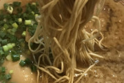 【画像】お前らこういうラーメン大好きだろ？ｗｗｗｗｗｗ
