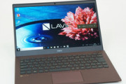 NECがテレワーク用にオススメするPC､Core i3･メモリ4GB･SSD128GBで15万円