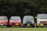 軽自動車乗ってる奴って哀れすぎない？