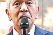松本人志「訴訟終結」Ｘ投稿　10分でコメント1200件超「待ってました」「松ちゃんがいないTVは寂しくて」「M-1に間に合って」