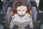 ガンダムで胸揉みしだきたい女性キャラ