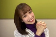 【日向坂46】佐々木久美のSR、富田鈴花と配信した時とのギャップが凄いwwwww