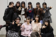 【日向坂46】五期生、これはとんでもない破壊力...