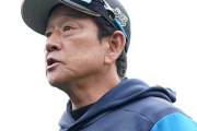 日ハム栗山監督、乗っ取られてしまう