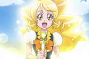 【プリキュア】キュアハニーが超絶可愛すぎる！！！