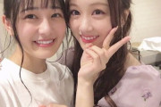 【乃木坂46】星野みなみ×向井葉月 もう可愛すぎてまた涙“みなみちゃんありがとう”