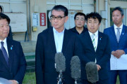 【責任転嫁】河野太郎「マイナ制度は民主党政権がつくった制度。『おまえが始めたんだろ』と言い返したくもなる」