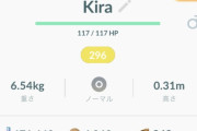 【ポケモンGO】バグで1回だけニンフィアが！！！
