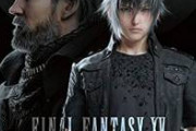 【悲報】FF10声優「旅の仲間のように思っていた」　FF15声優「アフレコ中ケンカしてた」