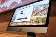 【高い】ゲーミングMacが来年6月に最大55万円で発表されるかもしれないｗｗｗ