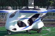 NEC製のドローン、飛行試験中に暴走して行方不明に 11/18