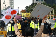 日の丸を掲げて少女像を占拠…水曜集会を妨害した韓国人の正体とは＝韓国の反応