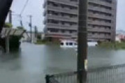 【動画】 福岡県久留米市、 筑後川や池町川など増水　下流域が凄まじい冠水被害