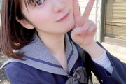 【朗報】豊田萌絵ちゃん(26)の制服姿、もう最高すぎる・・・w