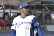 日ハム生田目翼さん、1軍厳しそう....投手7人リレーで唯一の失点