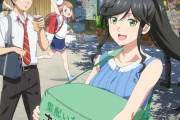 アニメ「綺麗にしてもらえますか。」のBlu-ray BOXが予約開始！音声特典：キャストによるオーディオコメンタリー