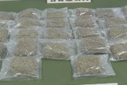 【中部国際空港】大麻を密輸したグエン容疑者らベトナム国籍の男2人逮捕　乾燥大麻約7kg・末端価格3500万円相当