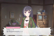 【キャラ】完璧に「上げてから落とす」されてるなキャルちゃん……