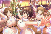 【デレステ】高森藍子とかいう世界一可愛いイシツブテ