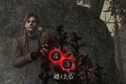 ゲームのQTE発明した奴は地獄の釜で1億年煮られろ