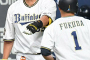 【6連勝】オリックスファン集合【貯金1】6/7