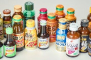 【悲報】二日酔いに効果のある治療法はほぼ無いことが最新の研究で判明…ウコンも科学的根拠なし