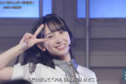 【日向坂46】金村美玖は可愛い？カッコイイ？