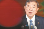岸田文雄有能説wwwwwwwwwwwwwww