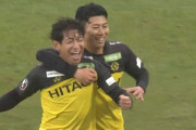 【J1第35節 柏×横浜FC】柏が今季2度目の3連勝で首位と勝ち点1差に迫る！横浜FCは次節降格決定の可能性も
