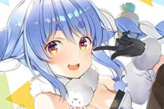 【悲報】小島監督、デススト2本編にVtuber兎田ぺこらさんを登場させてしまうｗｗｗｗ