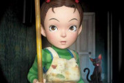 【映画】アーヤと魔女：歴代ジブリヒロイン集結！　ジブリがいっぱい特別映像が公開