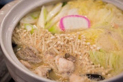 母ちゃんの作る鍋が熱すぎる