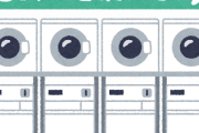 【悲報】わい、コインランドリーで誰かに追加投資される・・・
