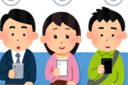 男子中学生「席どうぞ」妊婦「結構です」友達「ダッサ」妊婦「ダサくないよ！」ツイカス「泣いた」→30万いいね