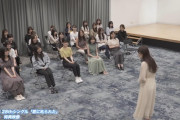 【乃木坂46】高山一実が卒業発表の2:34の所、1.2期生が微笑んでるのがなんとも言えないわ