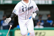 【悲報】西武・森友哉 .235（51-12） 2本 6打点